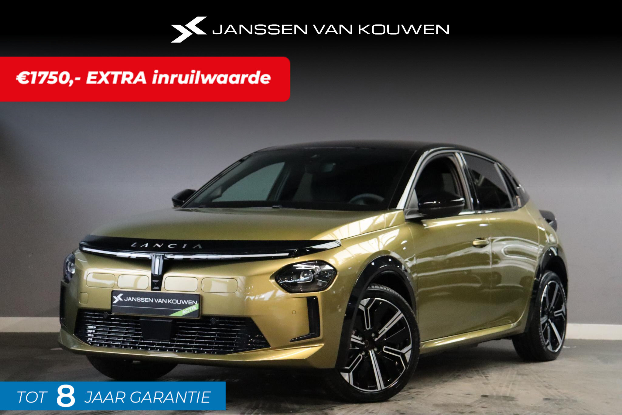 Lancia Ypsilon Edizione Limitata 51 kWh