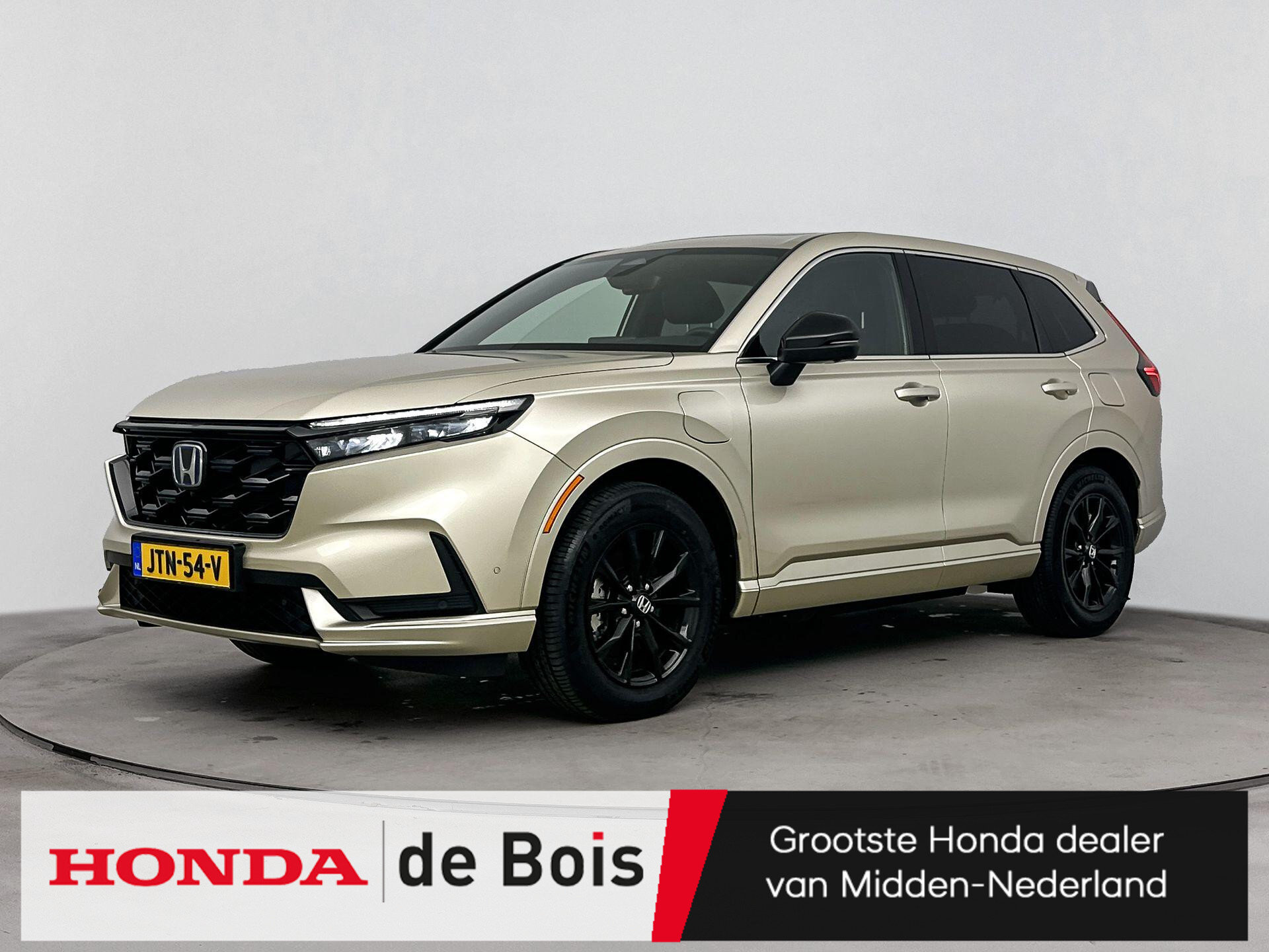 Honda CR-V 2.0 e:PHEV Advance Tech - Afbeelding 1