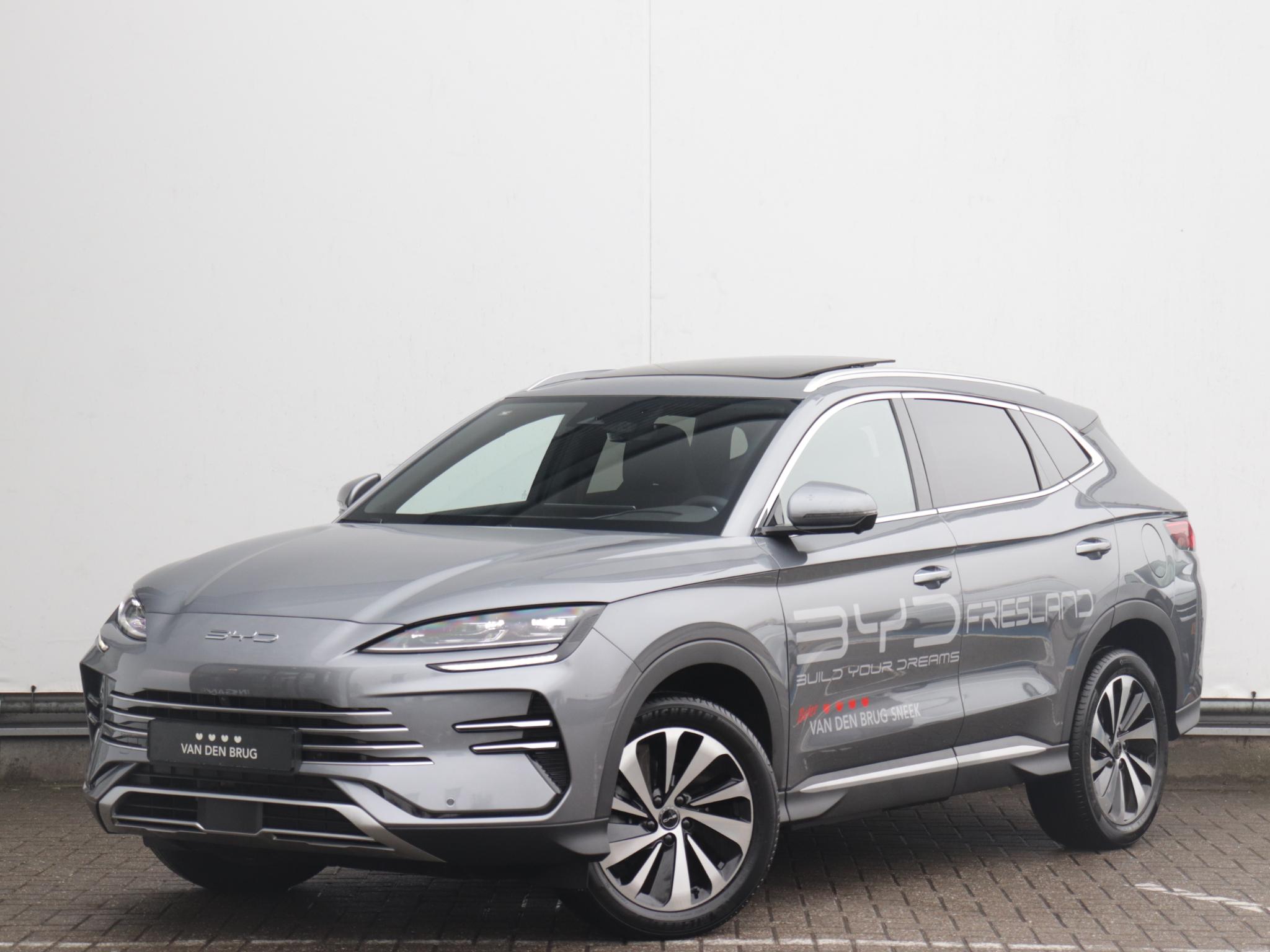 BYD SEAL U 1.5 DM-i FWD Boost