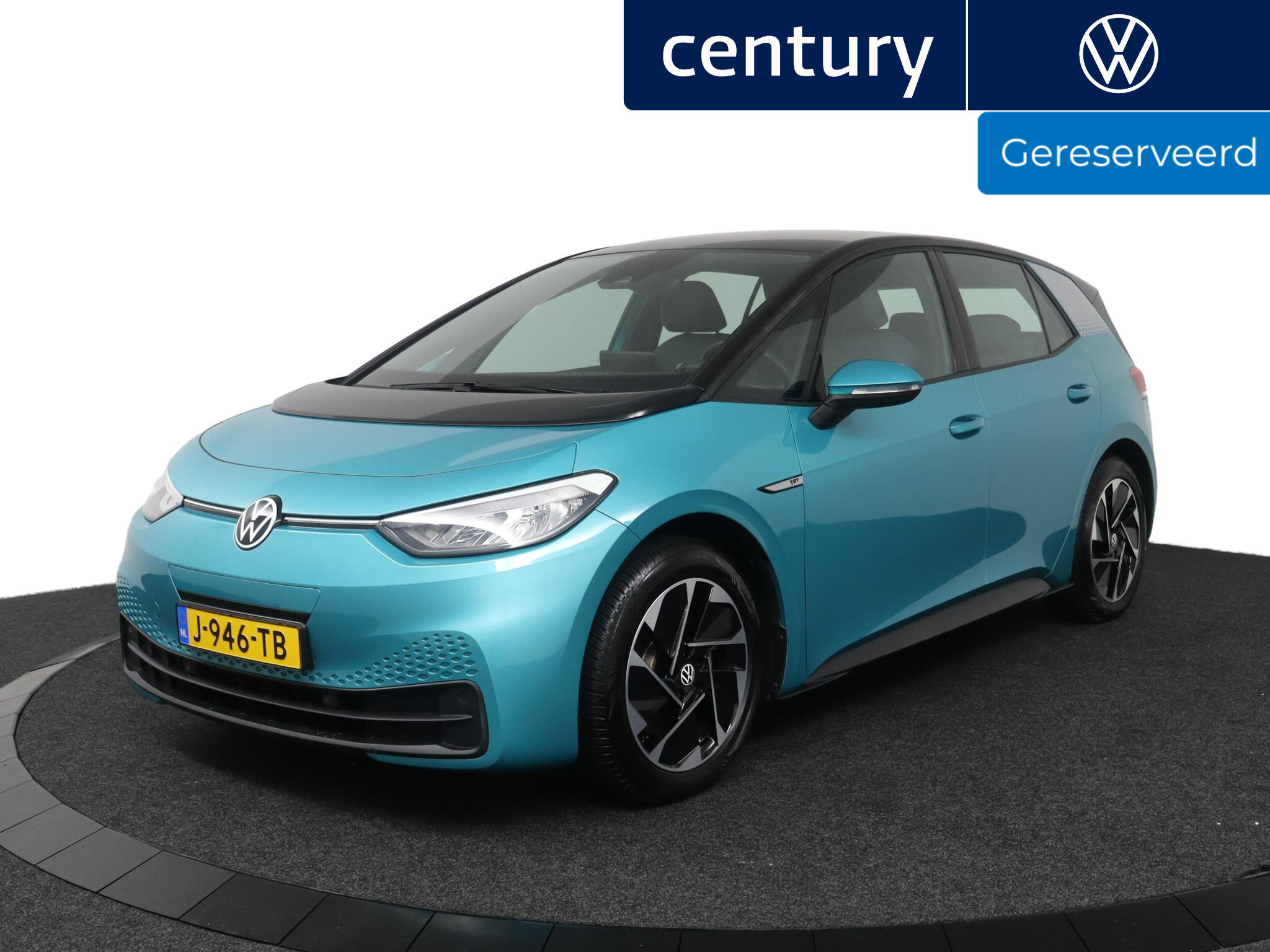 Volkswagen ID.3 First