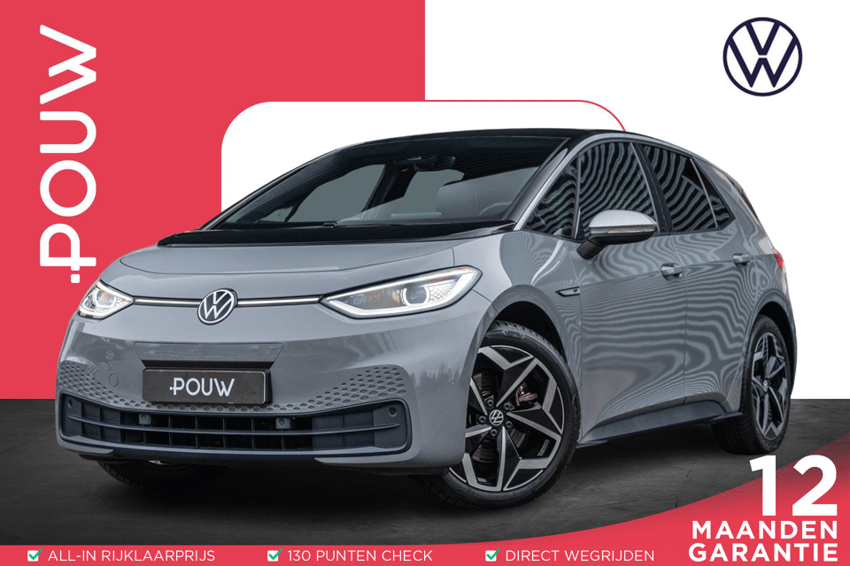 Volkswagen ID.3 204pk First Plus 58 kWh - Afbeelding 1