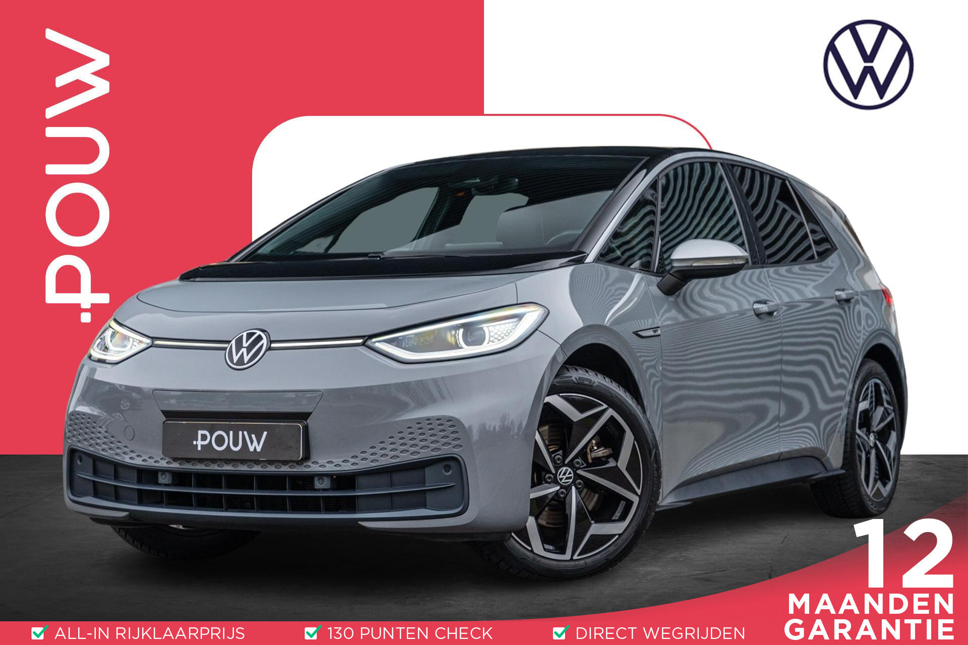 Volkswagen ID.3 204pk First Plus 58 kWh - Afbeelding 1