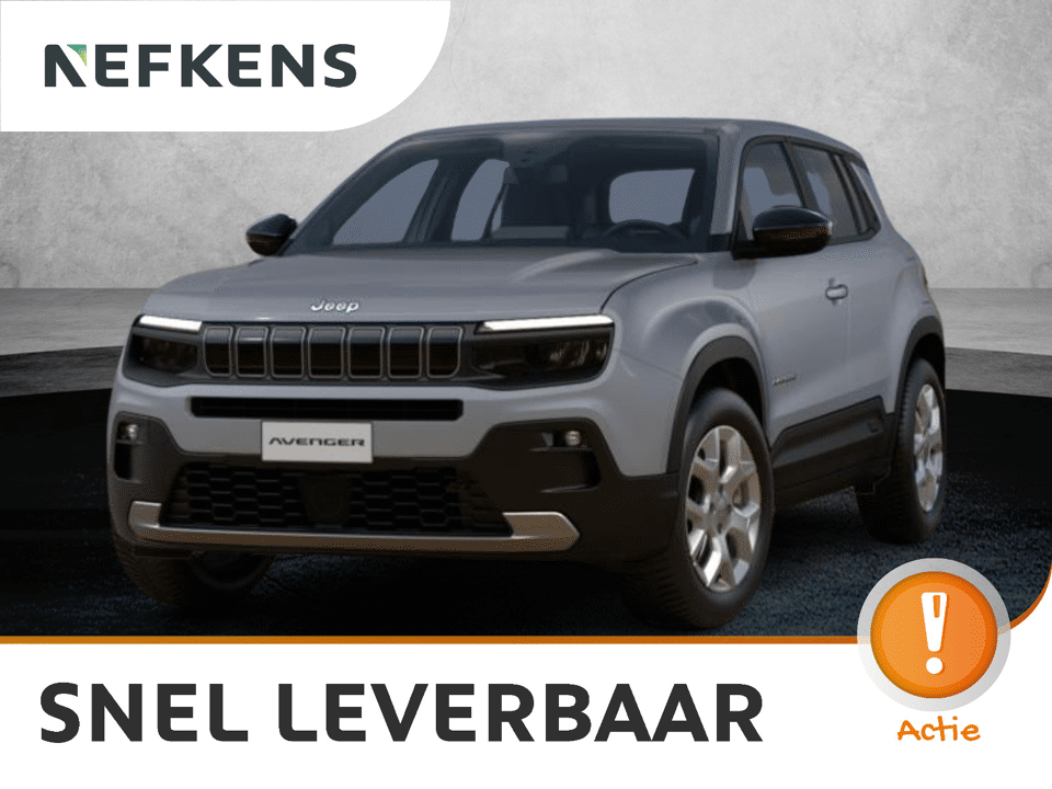 Jeep Avenger Summit - Afbeelding 1