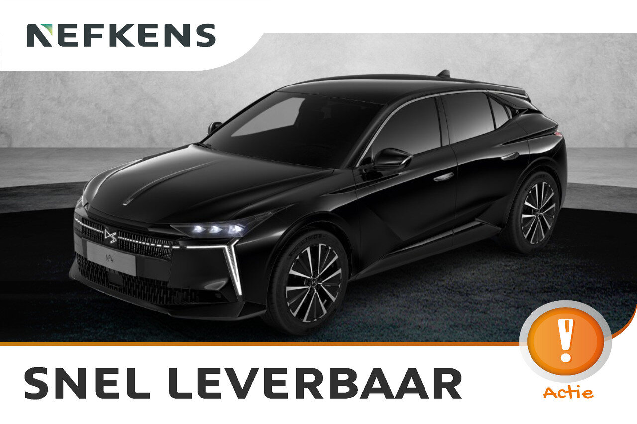 DS N°4 Étoile - E-Tense