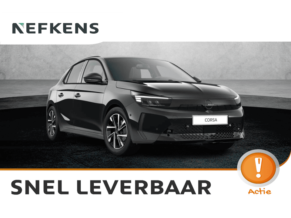 Opel Corsa GS - Afbeelding 1