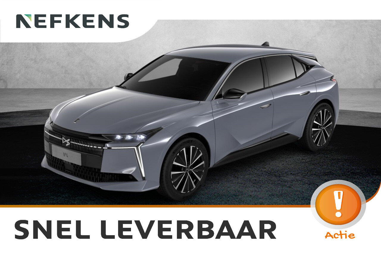 DS N°4 Étoile - E-Tense