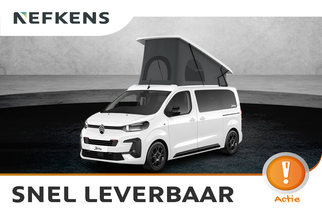 Citroën Holidays Standaard