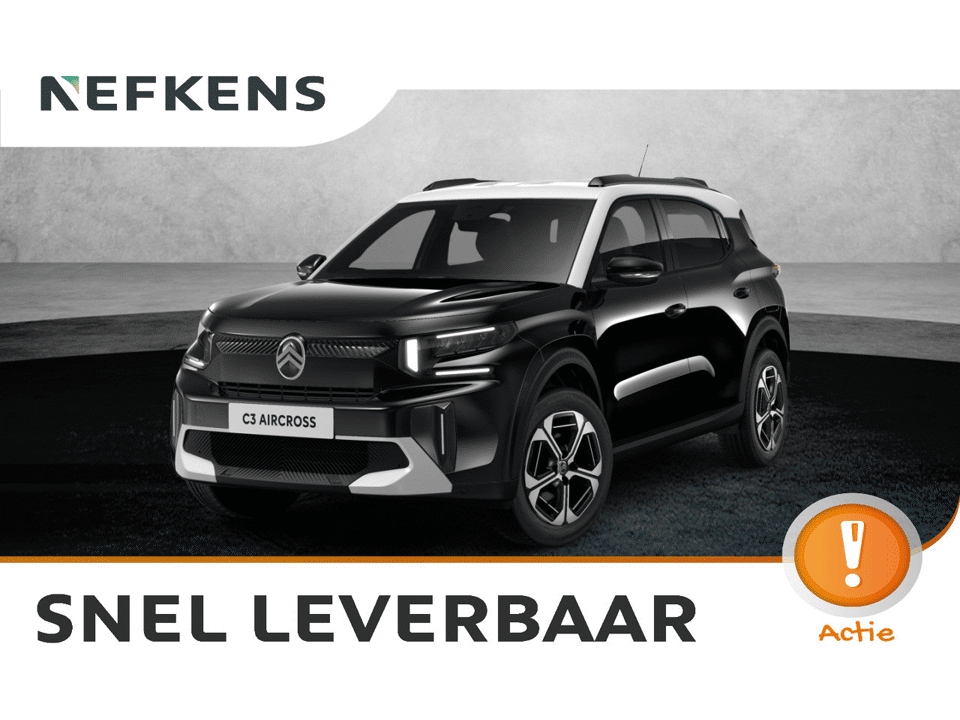 Citroën C3 Aircross Max - Afbeelding 1