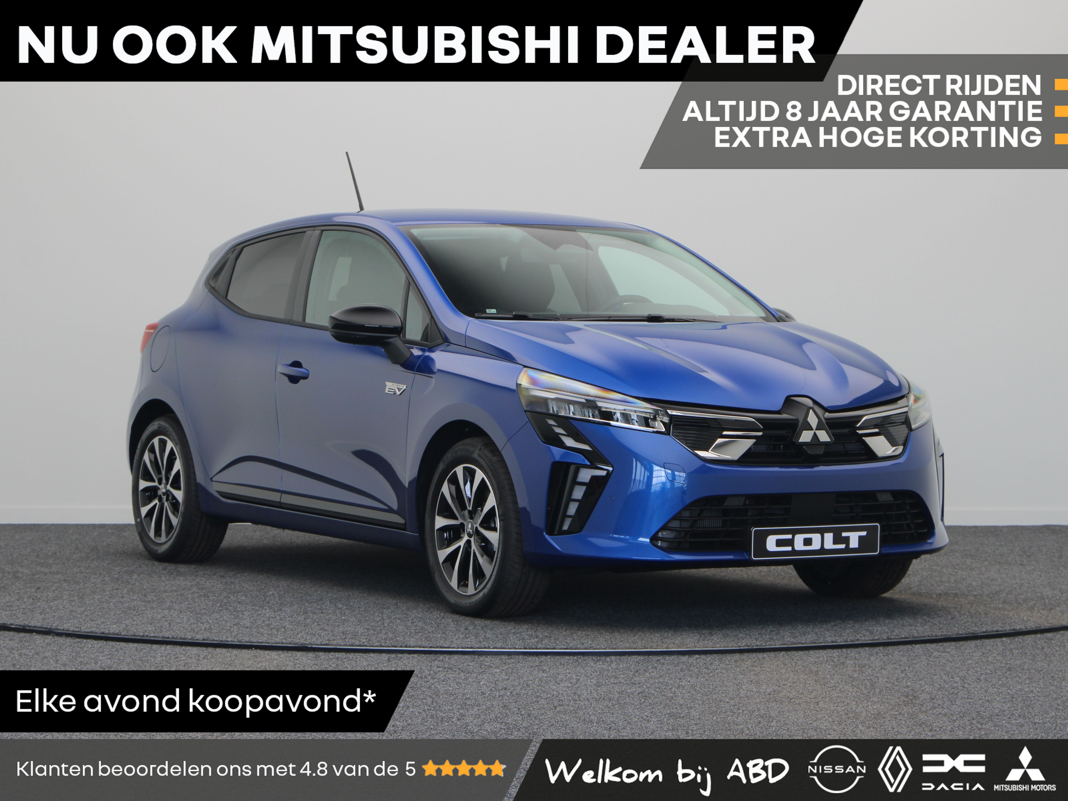 Mitsubishi Colt Intense 1.6 HEV