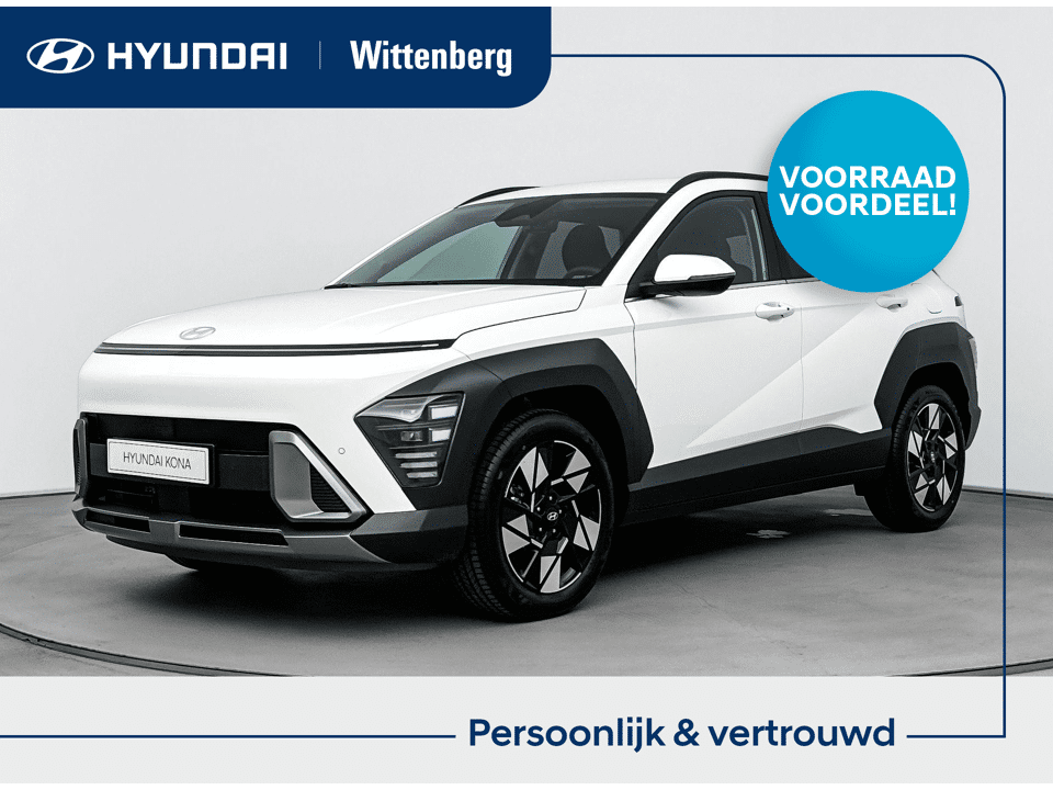 Hyundai Kona 1.6 GDI HEV Comfort - Afbeelding 1