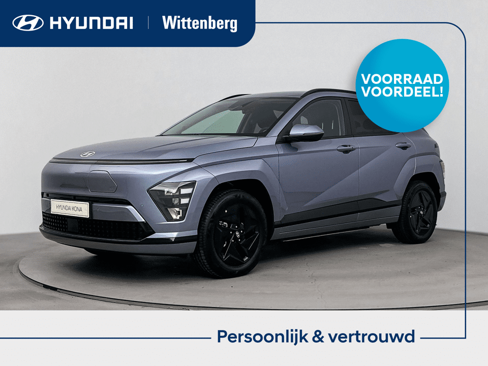 Hyundai Kona Electric Pure Edition 64.8 kWh - Afbeelding 1