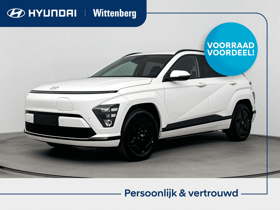 Hyundai Kona Electric Pure Edition 64.8 kWh - Afbeelding 1