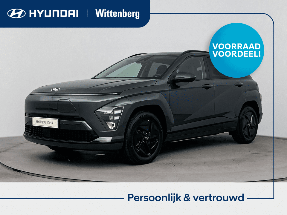 Hyundai Kona Electric Pure Edition 64.8 kWh - Afbeelding 1
