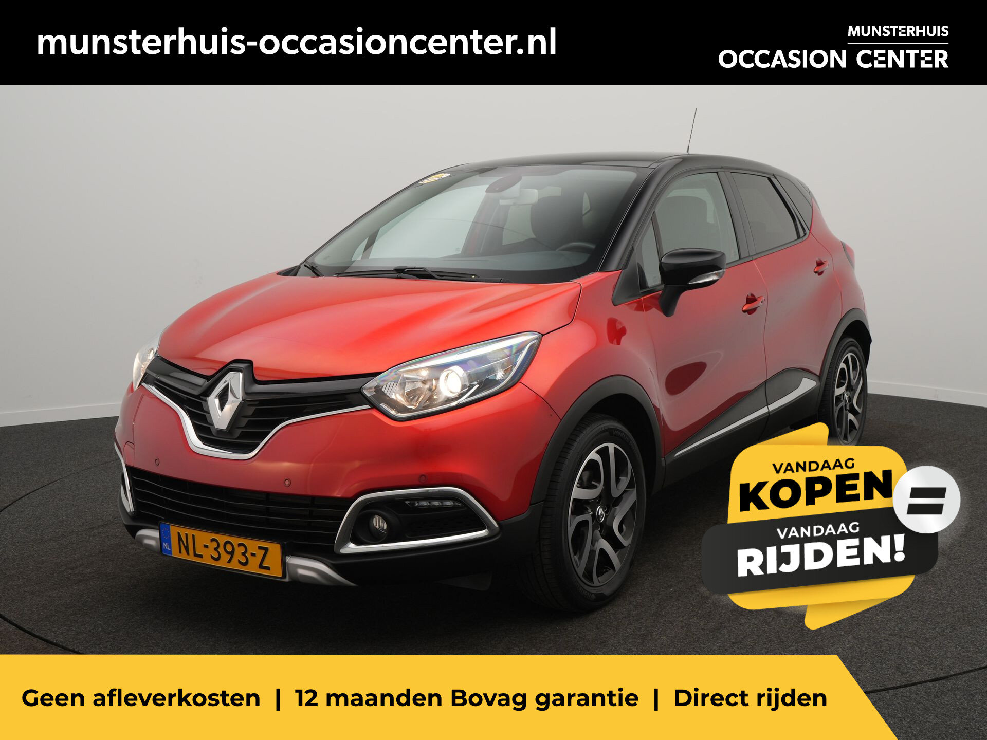Renault Captur TCe 120 EDC Xmod
