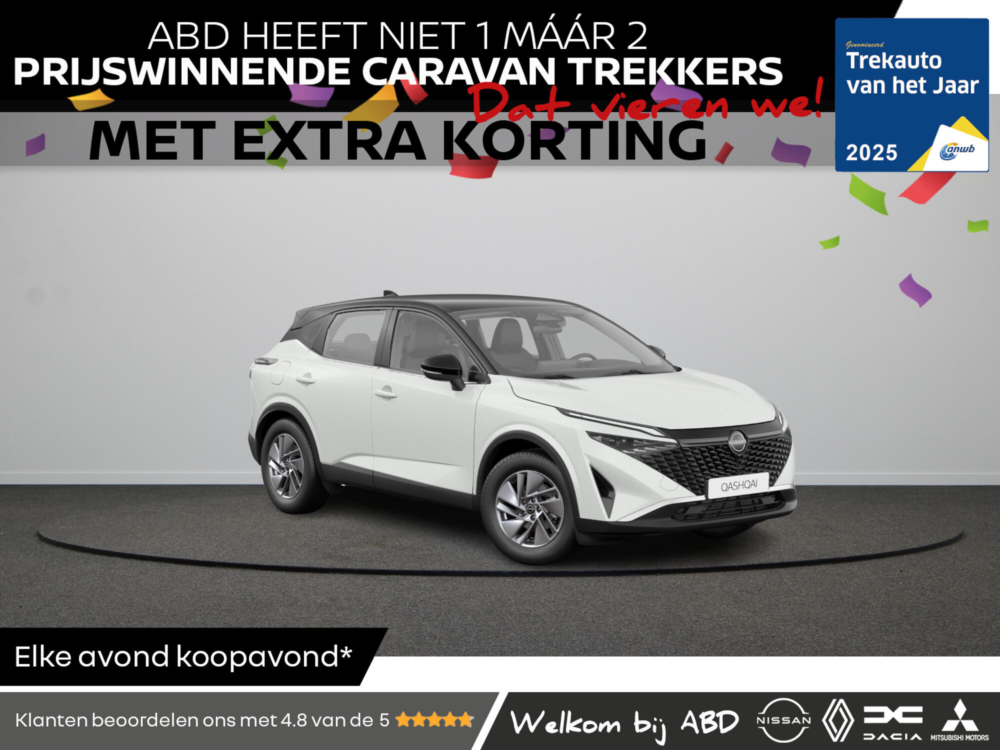 Nissan QASHQAI Tekna Plus + Two Tone e-Power