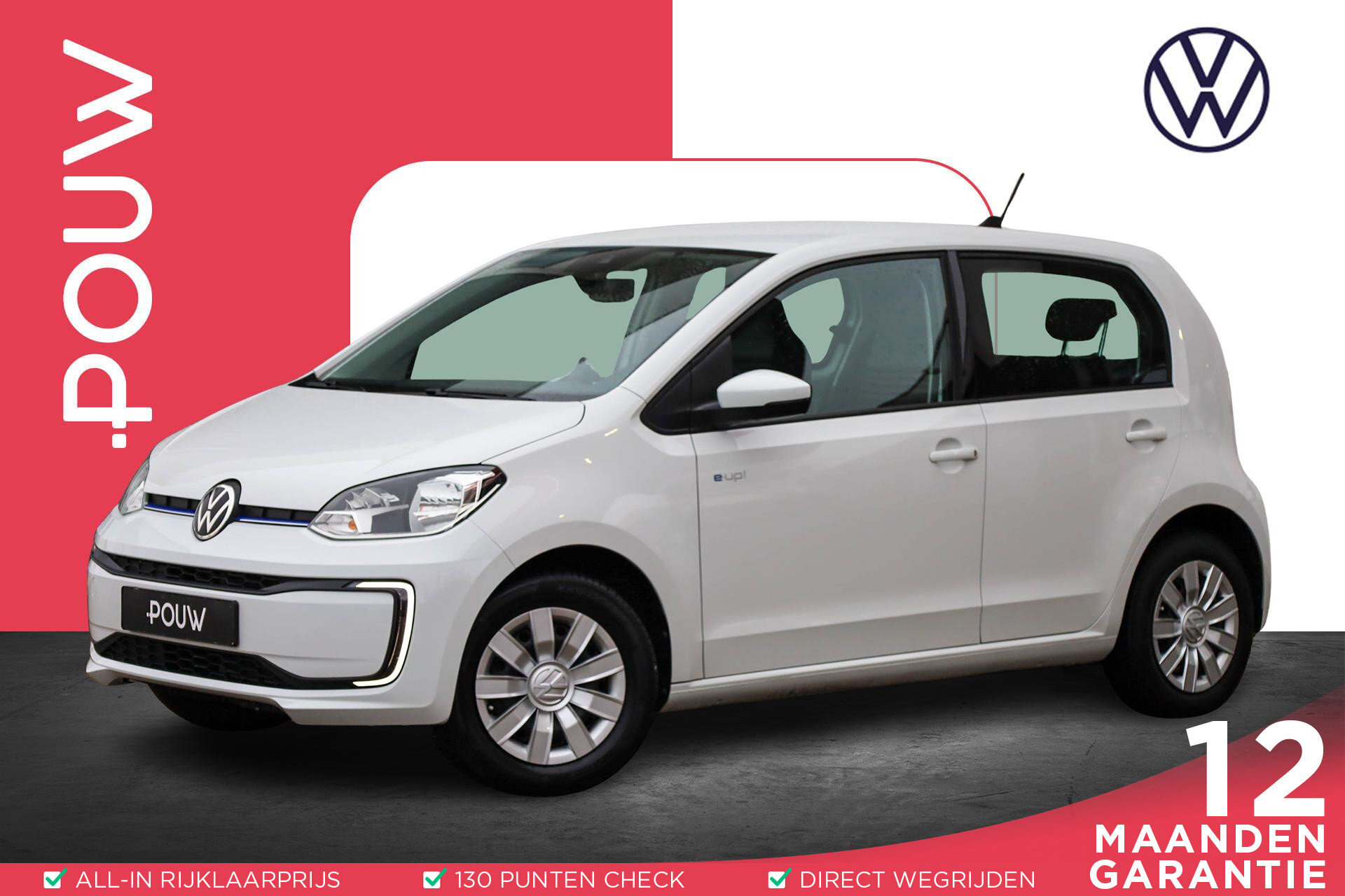 Volkswagen e-up! 83pk