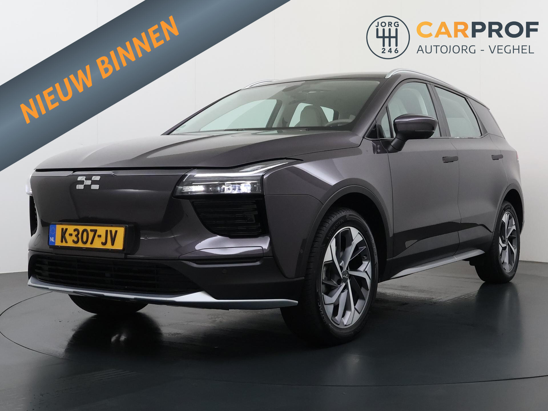 Aiways U5 63kWh Showroom