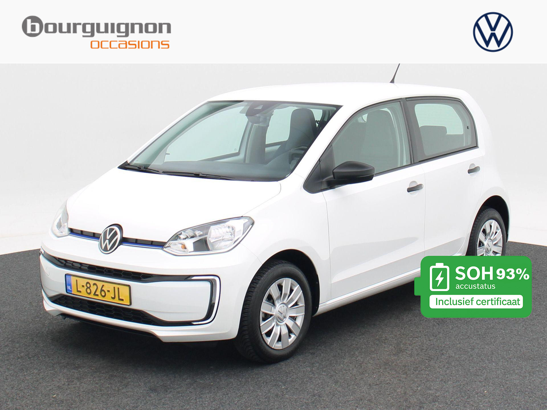 Volkswagen e-Up! e-up!
