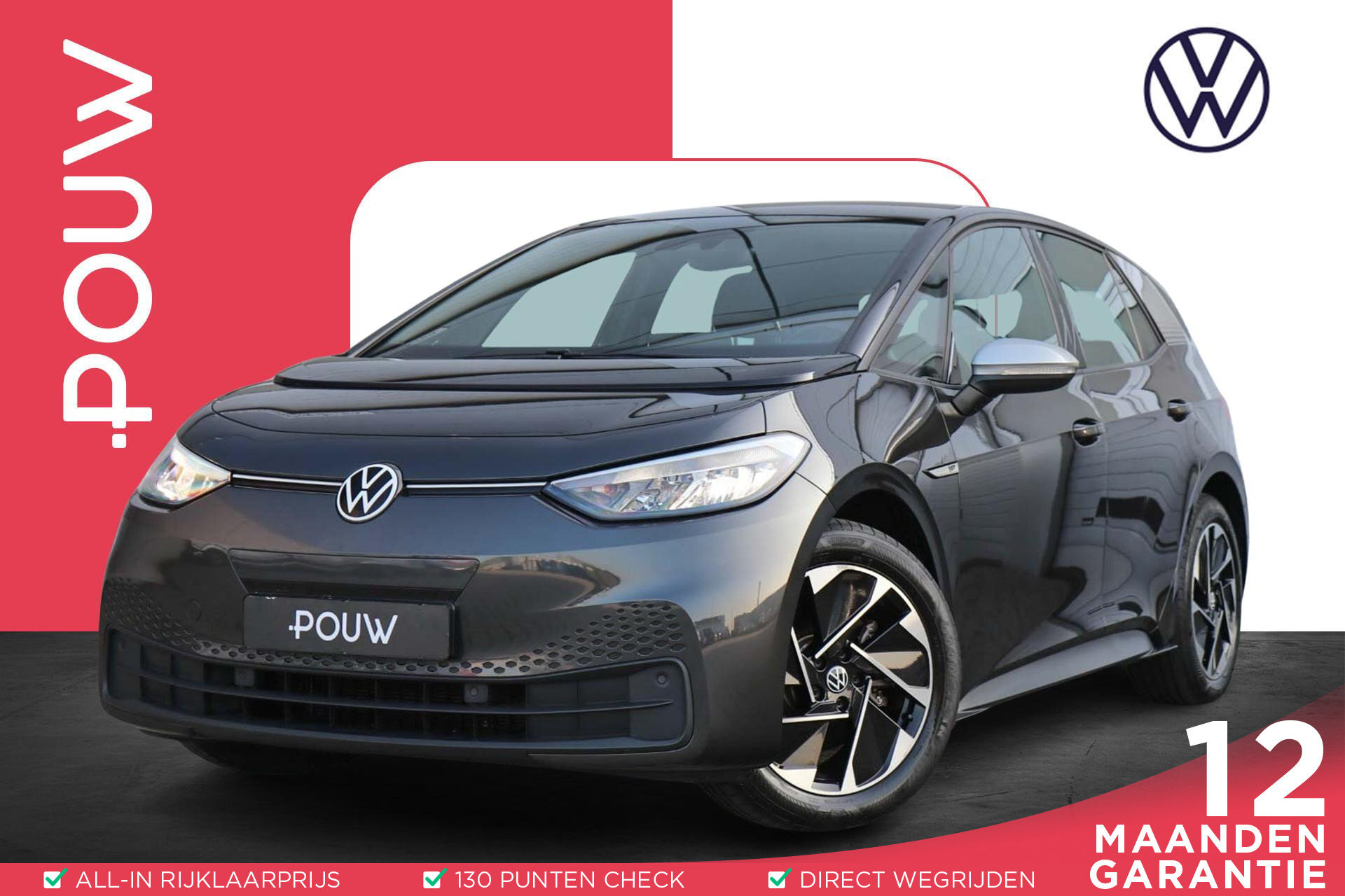 Volkswagen ID.3 204pk First 58 kWh