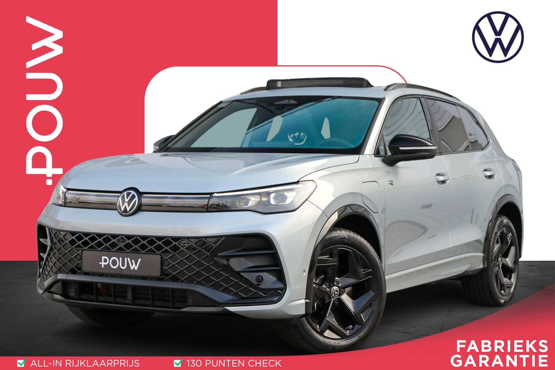 Volkswagen Tiguan 1.5 eHybrid 204pk R-Line Edition