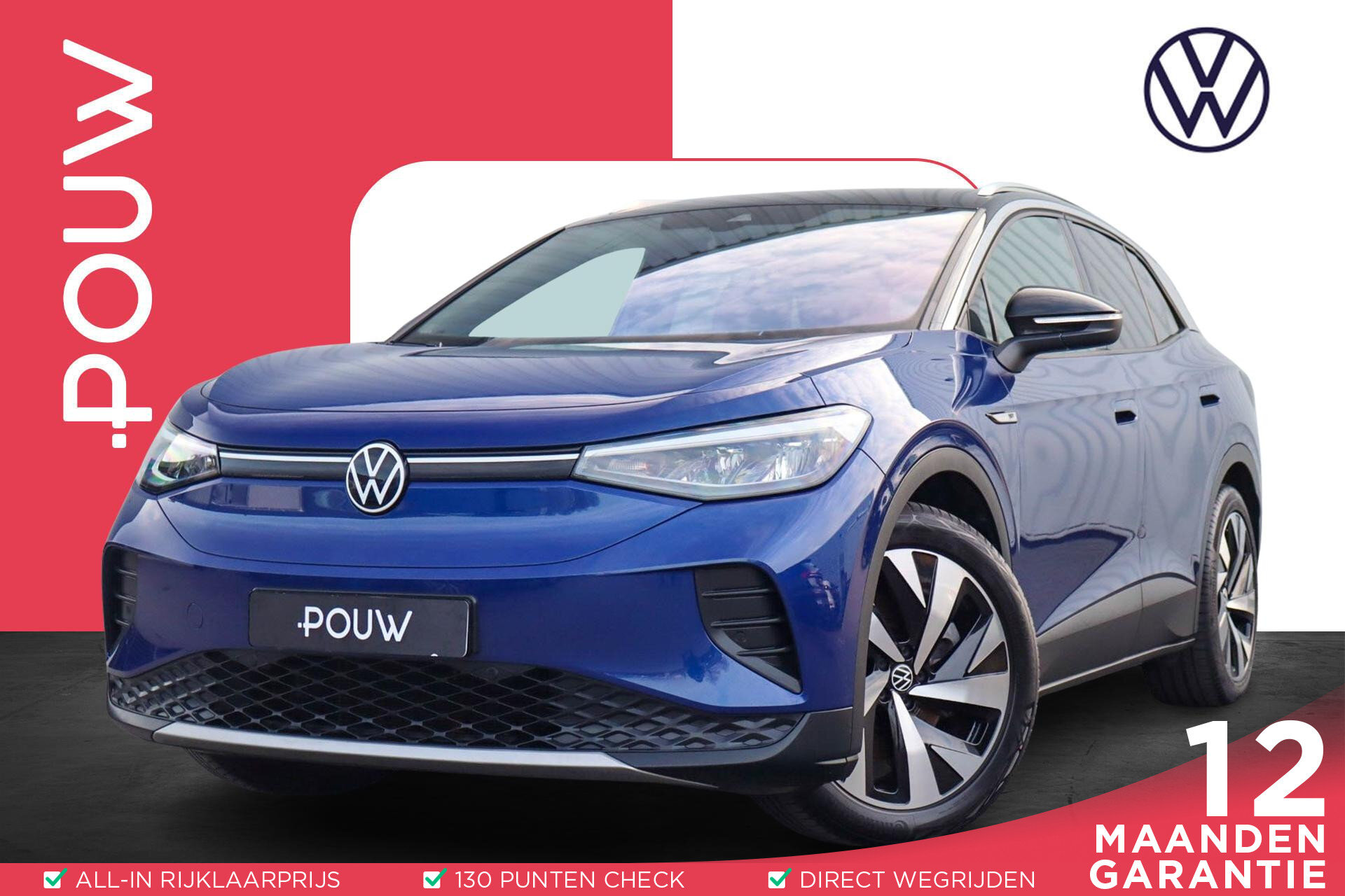 Volkswagen ID.4 204pk First 77 kWh