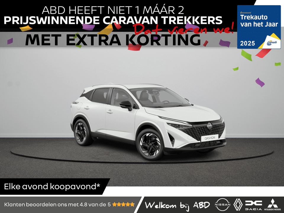 Nissan QASHQAI N-Connecta + Panoramisch glazen dak + Cold Pack Mild-Hybrid 158 Xtronic - Afbeelding 1