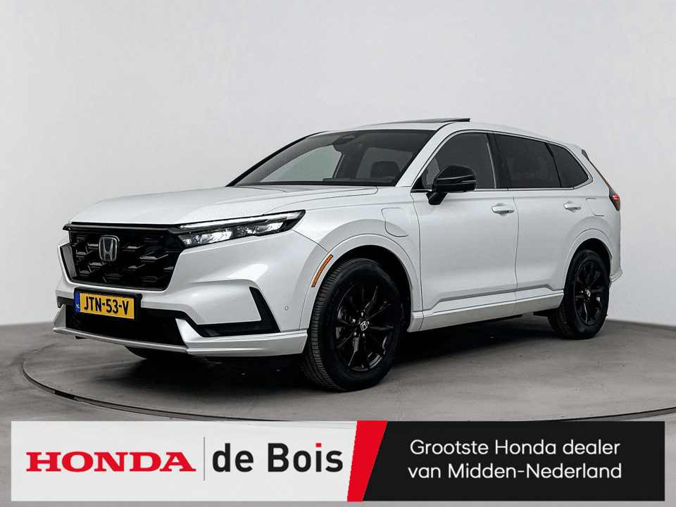 Honda CR-V 2.0 e:PHEV Advance Tech - Afbeelding 1