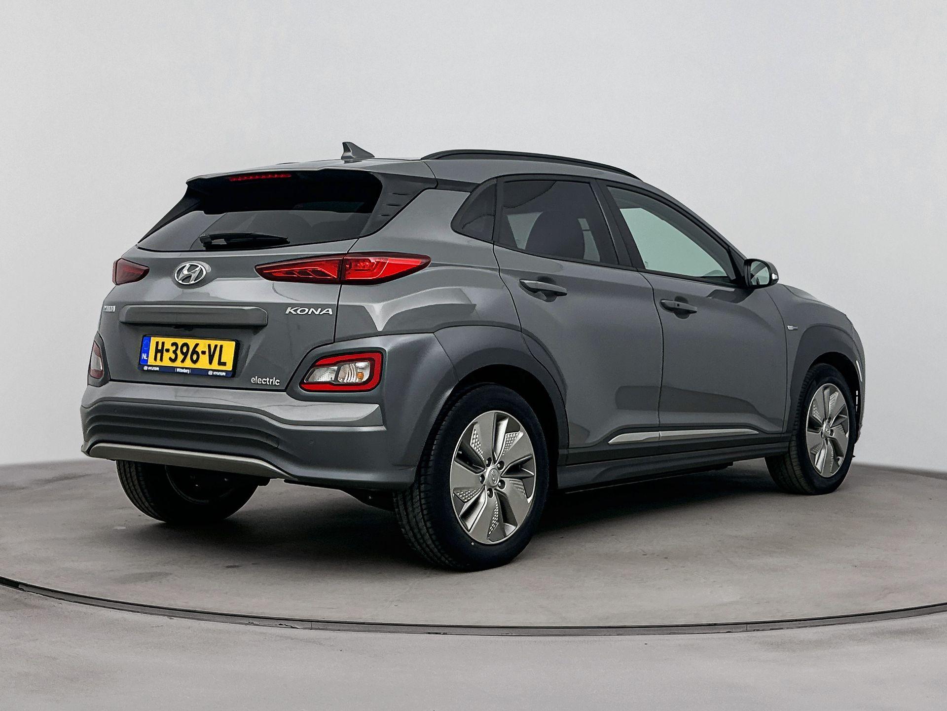 Hyundai Kona EV PREMIUM 64 kWh - Afbeelding 3