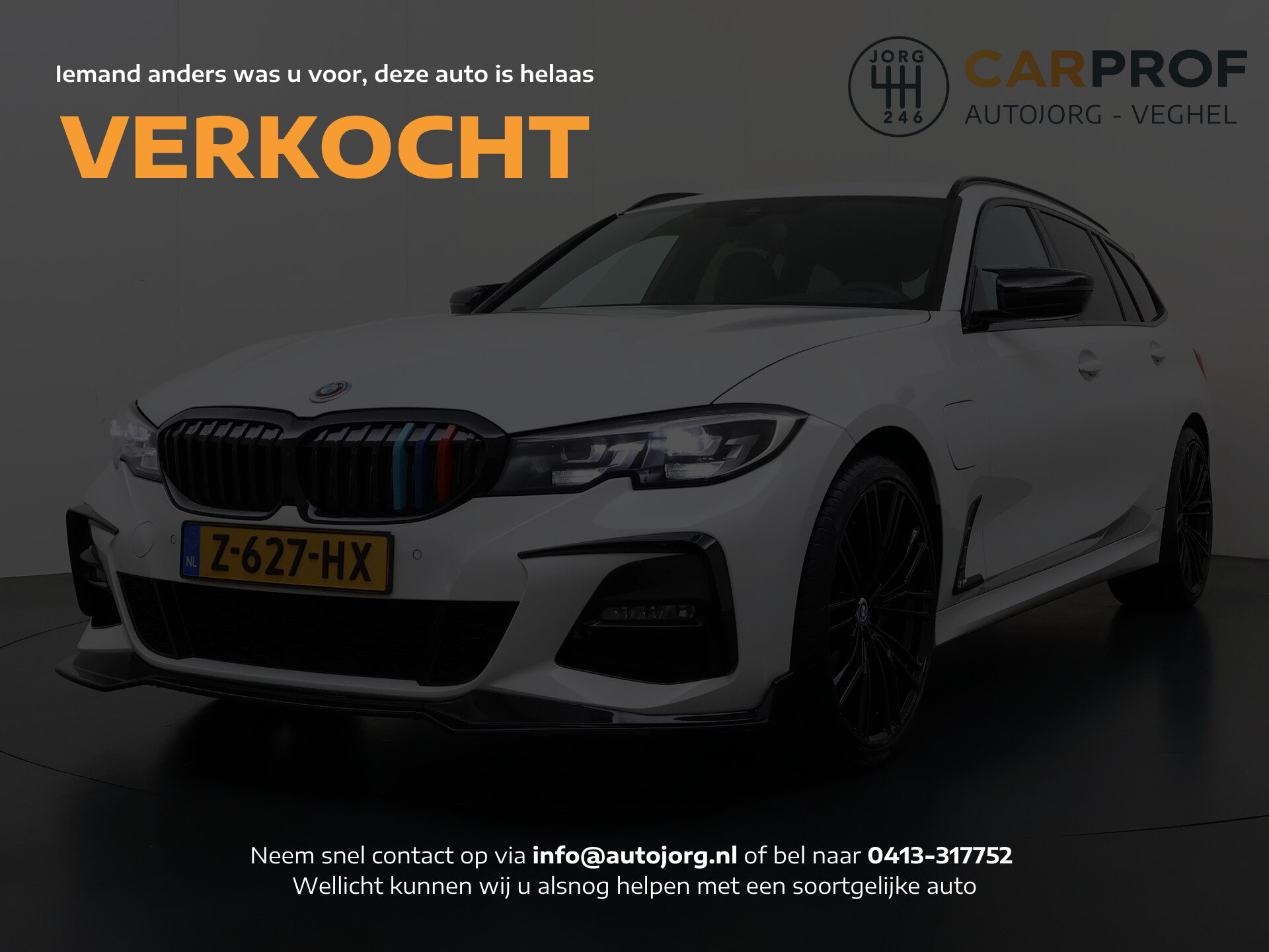 BMW 3-serie Touring 330e High Executive