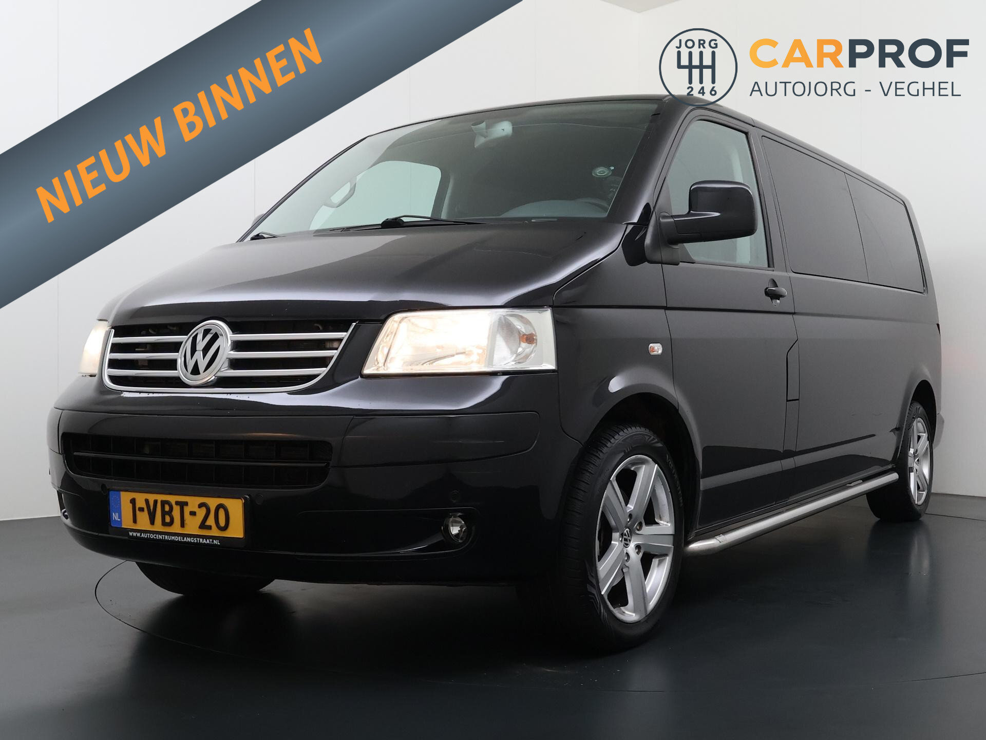 Volkswagen Transporter 2.5 TDI 340 Trendline DC
