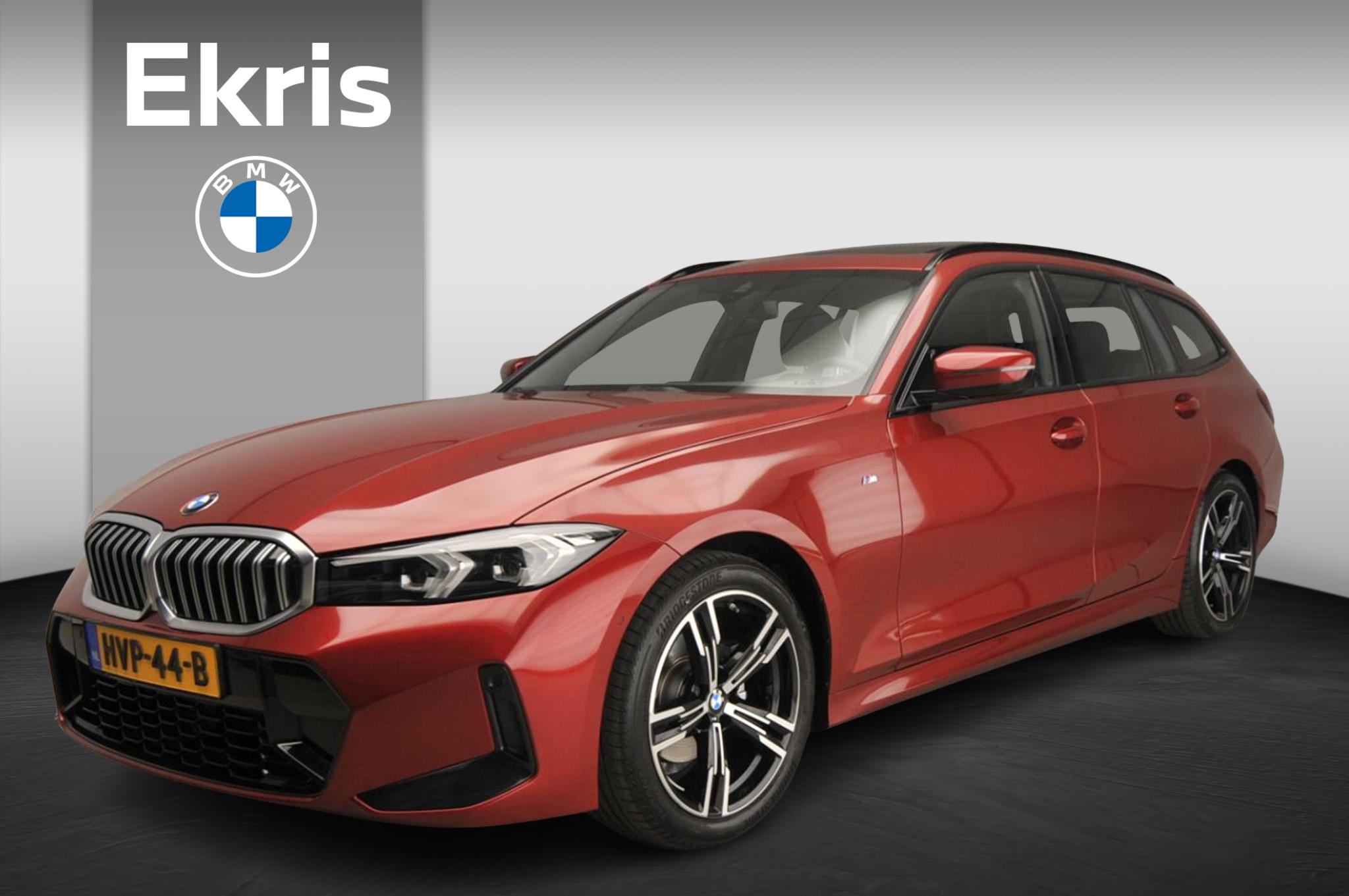 BMW 3 Serie Touring 318i - Afbeelding 1