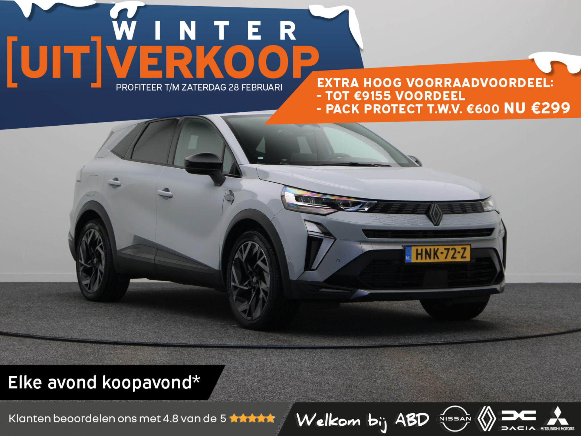 Renault Symbioz E-Tech full hybrid 145pk esprit Alpine