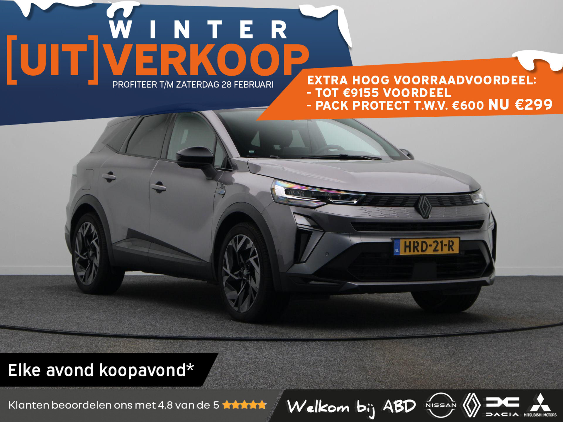 Renault Symbioz 1.6 E-Tech full hybrid 145 esprit Alpine