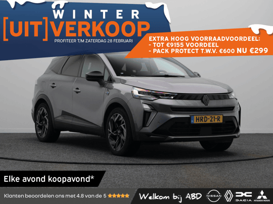 Renault Symbioz 1.6 E-Tech full hybrid 145 esprit Alpine