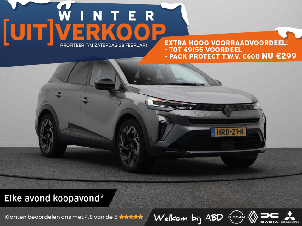 Renault Symbioz 1.6 E-Tech full hybrid 145 esprit Alpine - Afbeelding 1