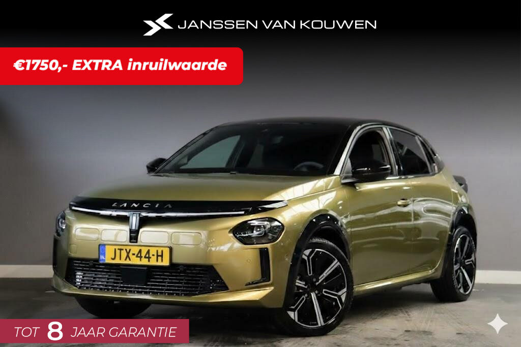 Lancia Ypsilon Edizione Limitata 51 kWh