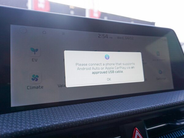 Apple Carplay/Android Auto