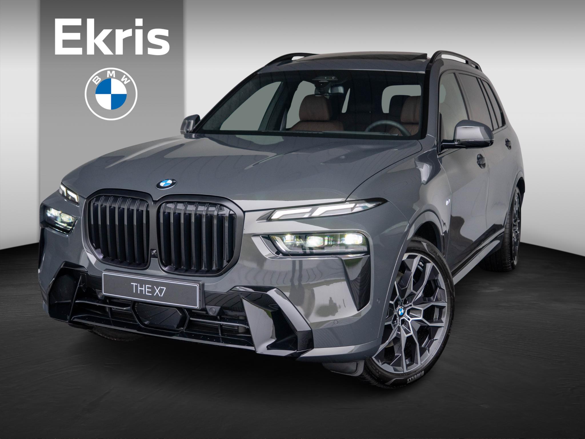 BMW X7 xDrive40i
