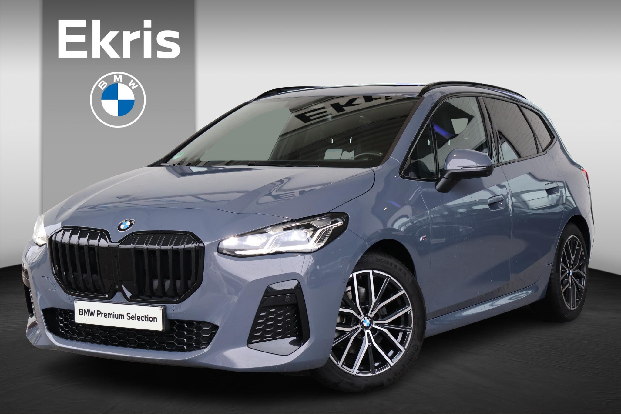 BMW 2 Serie Active Tourer 220i - Afbeelding 1