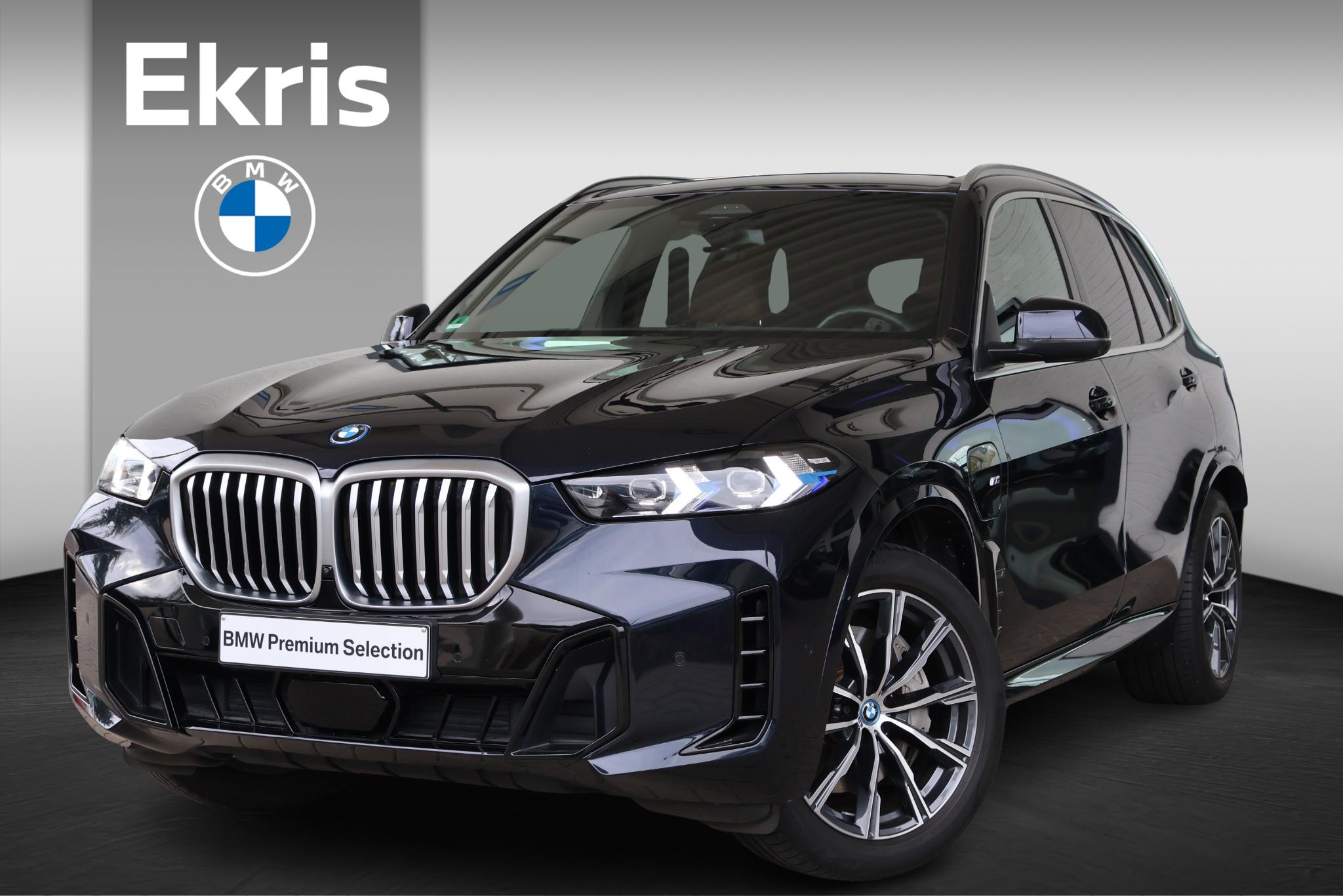 BMW X5 xDrive50e