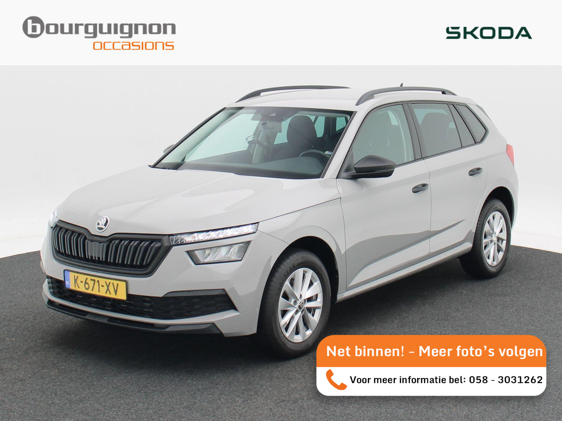 Skoda Kamiq 1.0 TSi Active - Afbeelding 1