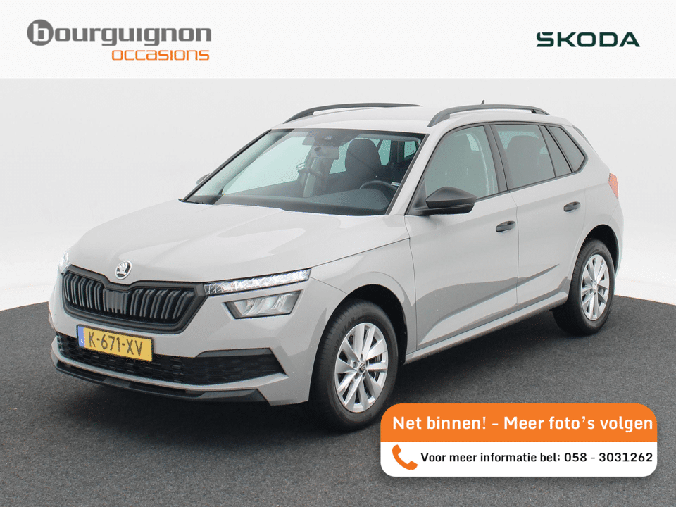 Skoda Kamiq 1.0 TSi Active - Afbeelding 1