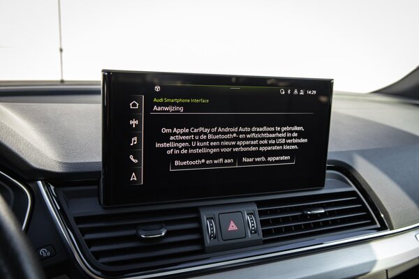 Apple Carplay/Android Auto