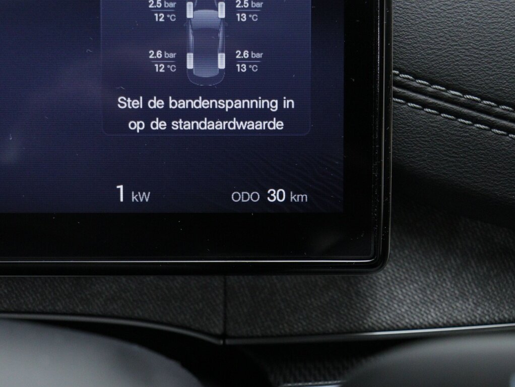 BYD SEAL 6 1.5 DM-i Boost | Navigatie | NFC Key | Creme leder - Afbeelding 4