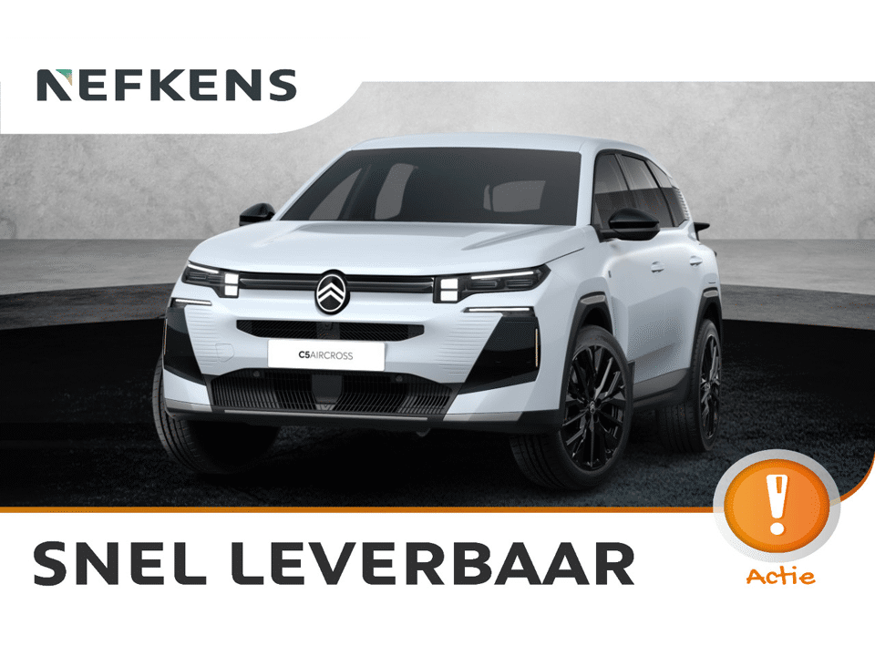 Citroën C5 Aircross Max - Afbeelding 1