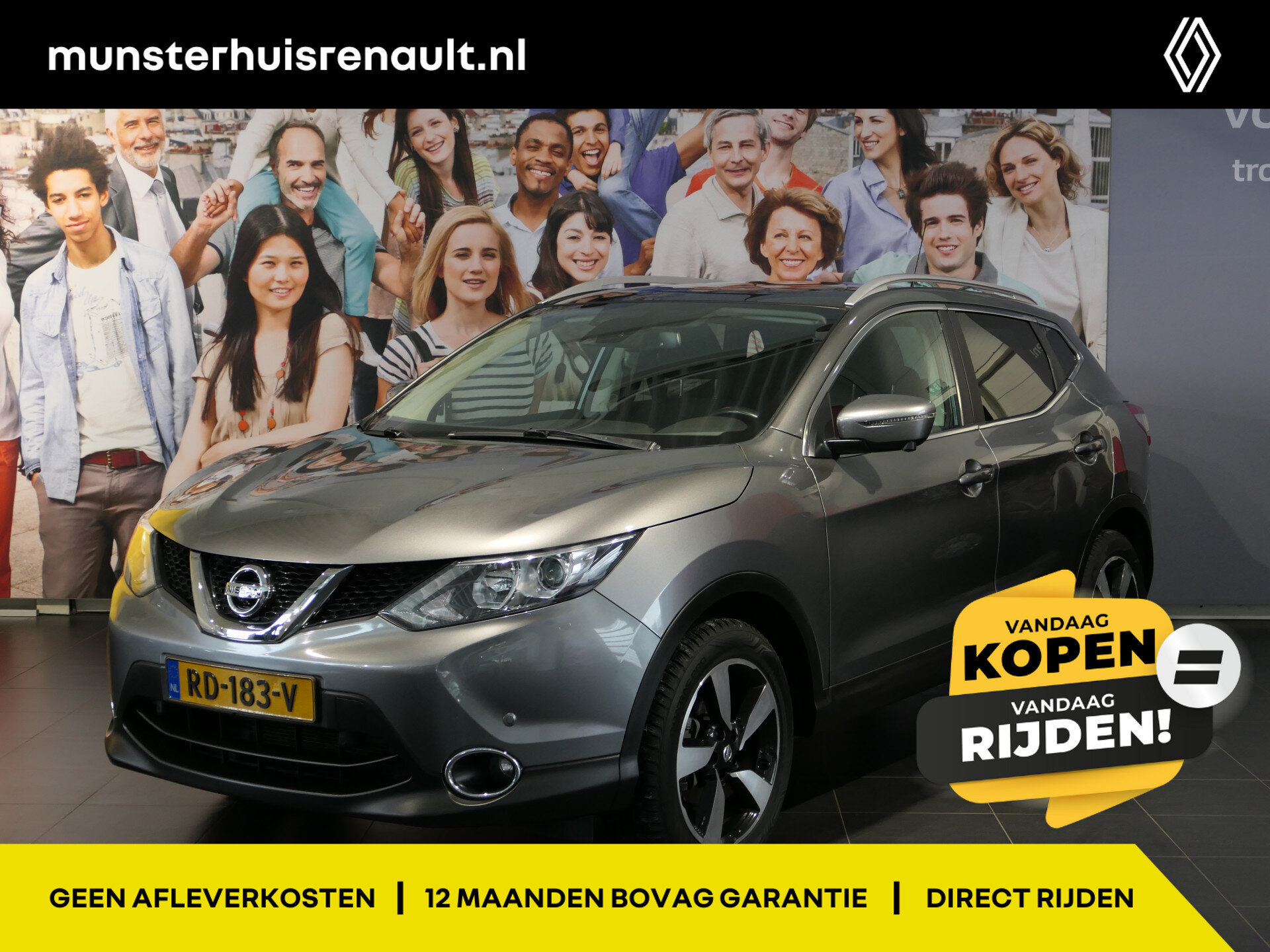 Nissan QASHQAI 1.2 N-Connecta
