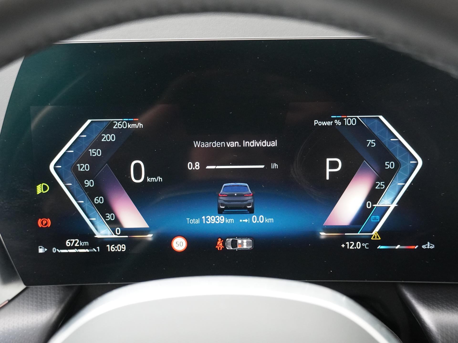 BMW 2 Serie Active Tourer 220i - Afbeelding 3