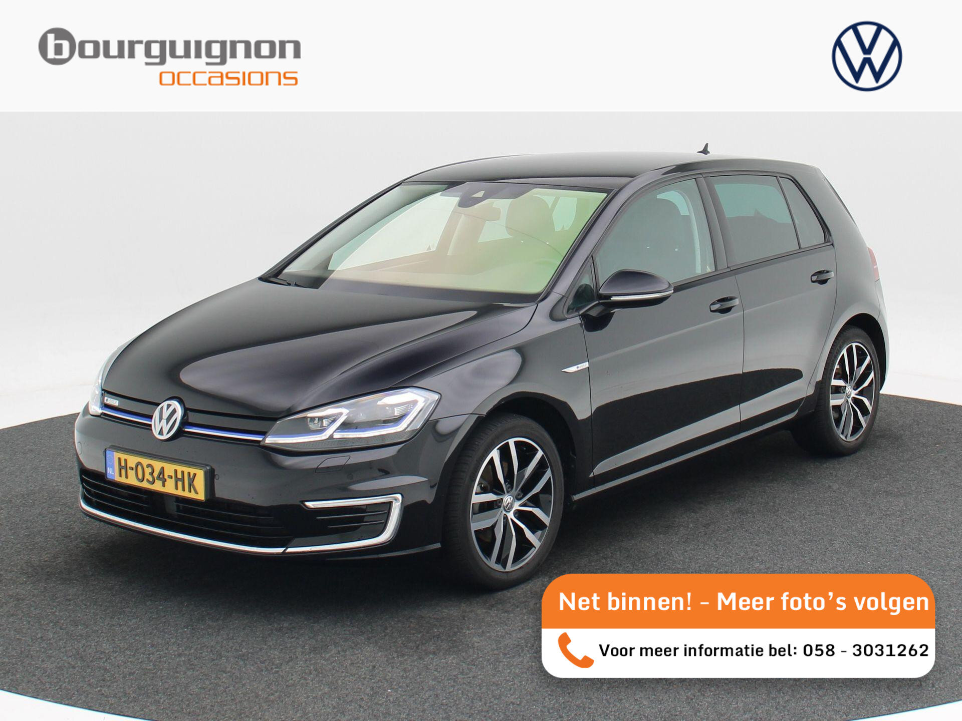 Volkswagen e-Golf E-DITION
