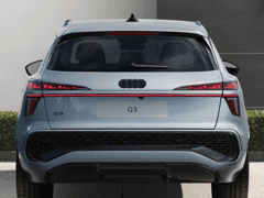 Audi Q3 S edition e-hybrid 200 kW/272PK - Afbeelding 4