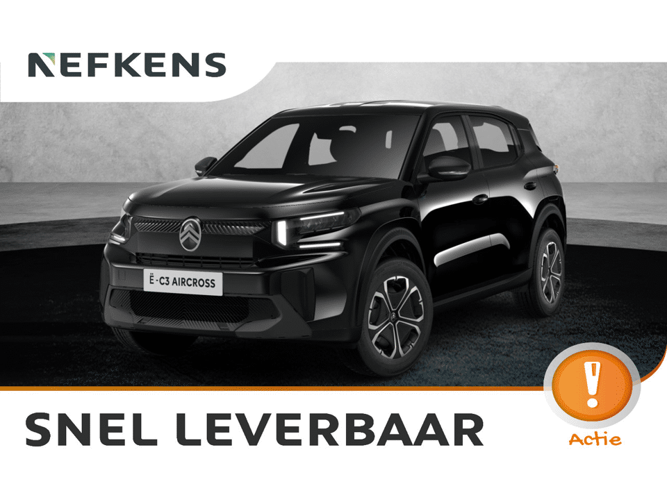Citroën ë-C3 Aircross You - Afbeelding 1